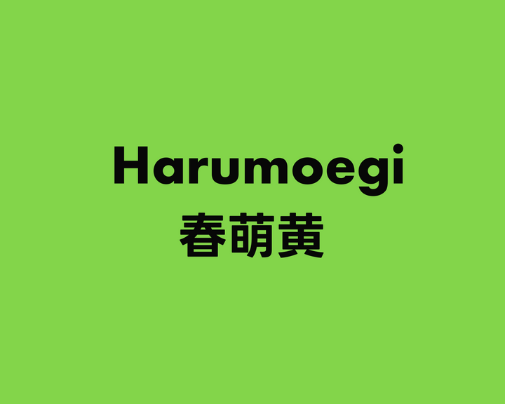 Harumoegi cultivar